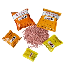 厂家直销优质溴敌隆溴鼠灵杀鼠剂