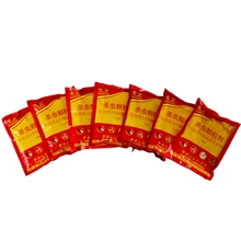 批发大卫杀虫颗粒剂杀虫剂杀虫灭蚊