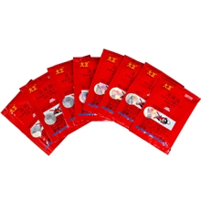 厂家直销优质溴敌隆母粉灭鼠剂