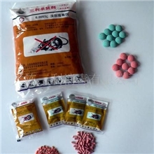 厂家批发0.005%溴鼠灵、溴敌隆老鼠药毒饵