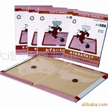 厂家批发三利一型强力粘鼠板、杀灭老鼠、除四害