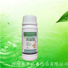 农药厂家-农药杀菌剂-防治枯黄萎病特效植物杀菌剂-大蒜油
