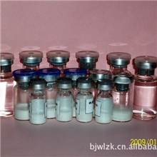 供应rh-PDGF冻干粉（重组血小板源生长因子原料）