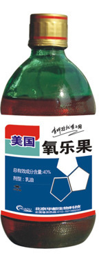 供应批发农药杀虫剂300ml&times;20瓶40%美国氧乐果