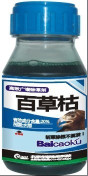 20%、百草枯除草剂，200ml&times;20瓶/箱