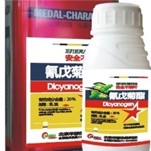 供应批发1000ml&times;12瓶20%氰戊菊酯农药杀虫剂