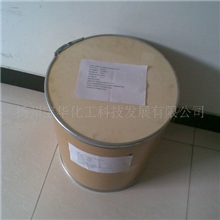 供应2,6-二甲基吡嗪（108-50-9）