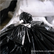 专业生产树脂固化剂