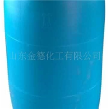 供应三甲基乙酸