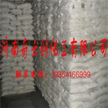 厂家代理批发零售钙镁磷肥支持网上订购