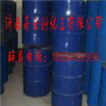 厂家现货供应丙烯酸甲酯支持网上订购