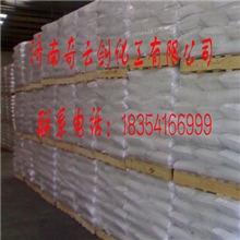 厂家代理供应优质聚酰胺树脂纯溶苯溶表印塑料油墨专用