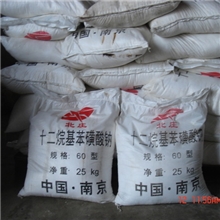 【专业品质】供应高质量十二烷基苯磺酸钠特价销售（图）