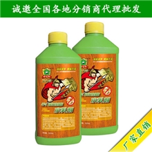 卫士威联苯菊酯杀白蚁水乳剂特效预防灭杀白蚁兑水使用白蚁克星