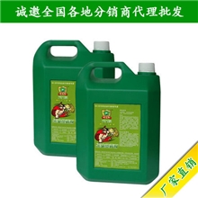 卫士威专业驱杀蟑螂蚊蝇蚂蚁2%氯氰菊酯杀虫热雾剂厂家直销批发