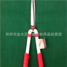 批发供应花心籣1019型大平剪绿篱修枝剪