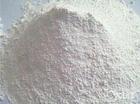 大量批发西布曲明中间体纯度保证99.9%价格最低