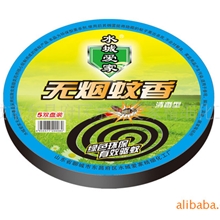 蚊香招商蝇香诚招各地区代理商无烟无刺激