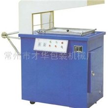 供应真空贴体包装机,贴体机,电子产品真空包装机