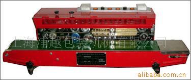 供应塑料薄膜封口机、连续式封口机、墨轮打码封口机械