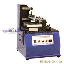 供应可调膜板移印机、刮刀电动移印机、油墨移印机