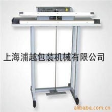供应脚踏封口机、脚踏塑料膜封口机、脚压封口机、机械