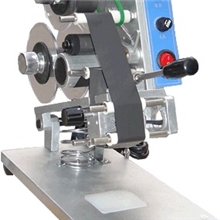 供应手动打码机天津鸿蕾手动打码机