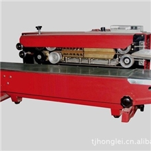 供应自动封口机连续封口机塑料袋封口机铝箔封口机