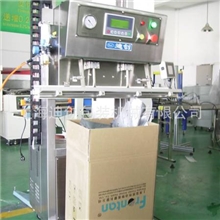 外抽真空包装机,线路板，电子元件，塑料件真空包装机