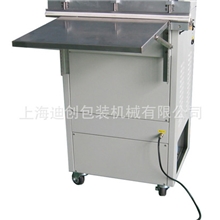 外抽真空机，半导体、PCB外抽真空机，外抽式真空机