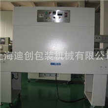 专业生产热收缩机，热收缩包装机，包装纸盒，画册、餐具