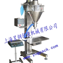 上海昱钢可可粉灌装机/粉末灌装机