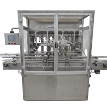 全自动果汁灌装机