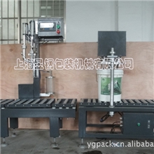 上海昱钢大剂量灌装机/称重式灌装机