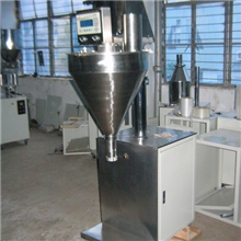 上海昱钢食品添加劑灌裝機/粉末灌裝機