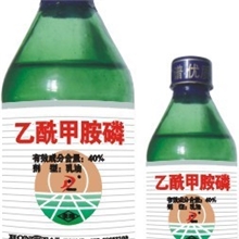 批发供应40%乙酰甲胺磷