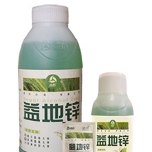 供应益地锌<益地糖醇锌>