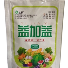 供应益加益30ml<协同增效产量高>