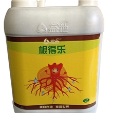 供应根得乐<线虫、土传病害的克星>