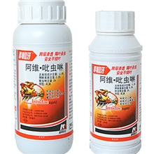 2.2％阿维&middot;吡EC