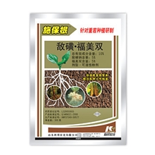 10%敌磺福美双WP