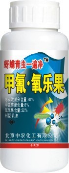 新一代广谱高效杀蚜&mdash;&mdash;30%甲氰&middot;氧乐果