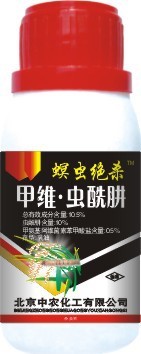 持效期较长对作物安全蔬菜甜菜夜蛾很强防治&mdash;10.5%甲维&middot;虫酰肼