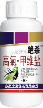 新一代高效广谱杀虫剂&mdash;&mdash;2.02%高氯&middot;甲维盐