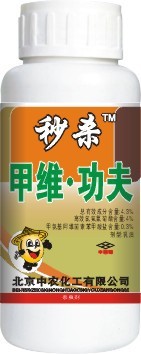 新一代广谱高效杀蚜杀虫剂&mdash;&mdash;4.3%甲维&middot;功夫