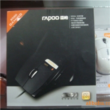 雷柏V1游戏鼠标手感舒适2400dpi超值