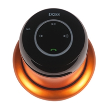 原装正品DOSS德士DS-1168蓝牙无线/手机/电脑音箱