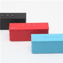 爆款厂家直销倍加乐（Bijela）B1便携式多功能魔音批发