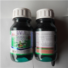 诺普信25%百草枯高效百草枯