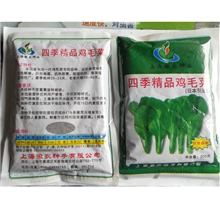 徽农四季精品鸡毛菜200g